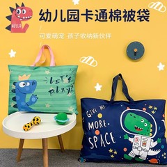 掛け布団専用収納袋、掛け布団用大型袋、子供服荷物袋、大容量