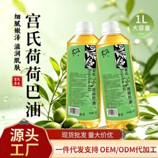 1L�ɺɰ��ͻ������̝������ջ������ͻ��A�ͻ��yƷԭ�ϰ�Ħ����