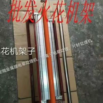 Коронина обработчик падает дротик закрывает стойку коронного разреза рама пластины для испытания на ударопрочность машины для испытания качества