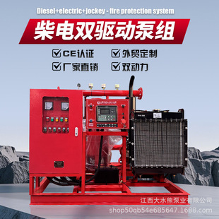 ����p�ӱýM���Q����OEM/ODM����CE�J�C���b���͙C������