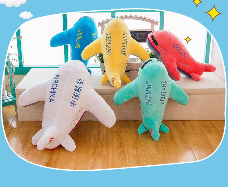 Creative Plane Plush Toy Children's Doll Gift Stall Grab Machine Doll Pillow Doll Kindergarten Prize