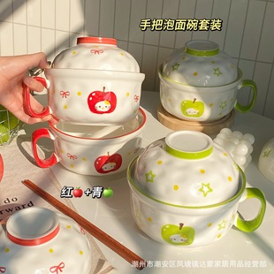 �O��kitty���w�������մɼ��ô�����ins��·�����͸ߜظ��ֵ