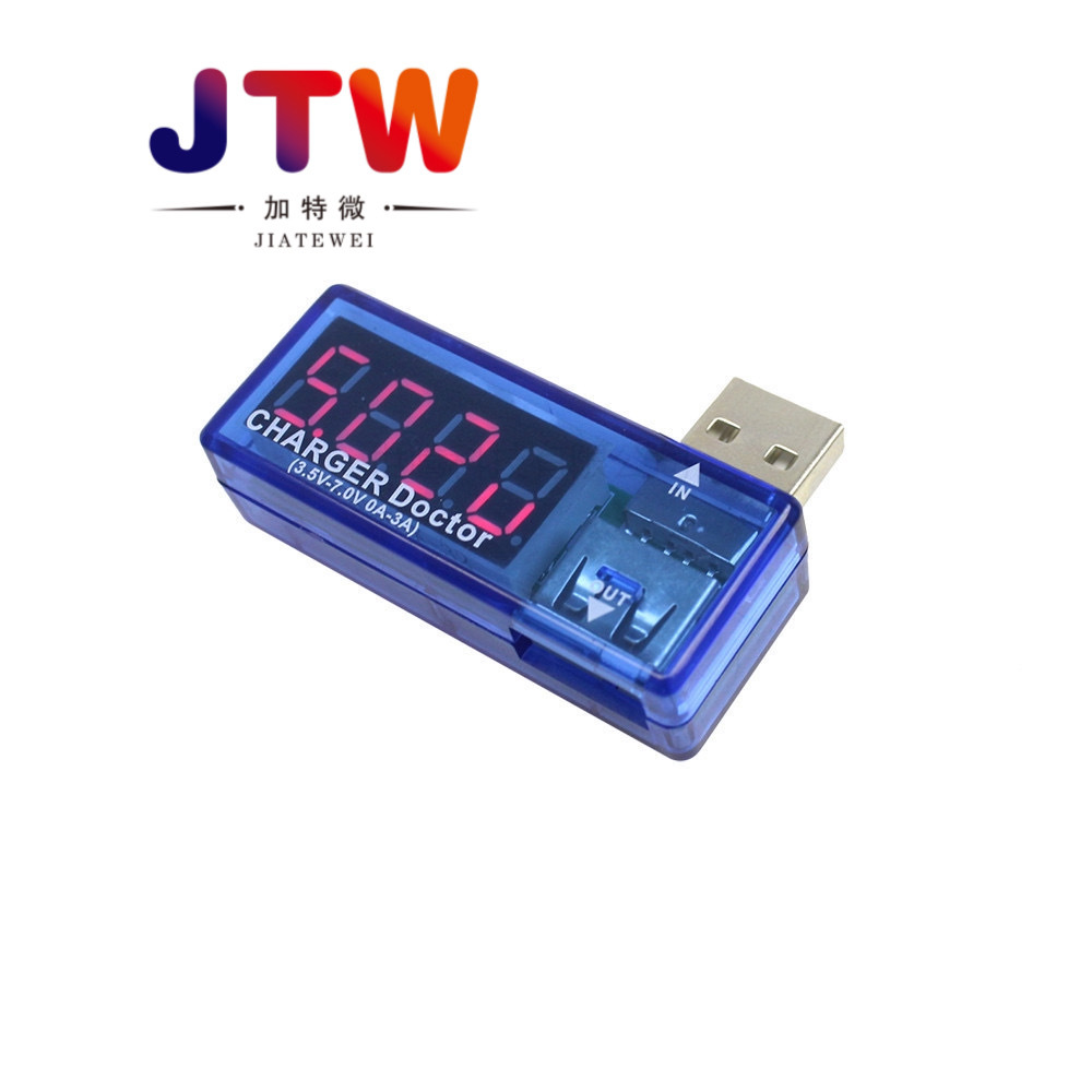 USB充电电流/电压检测器 检测器 USB电压表 电流表 可检测USB设备