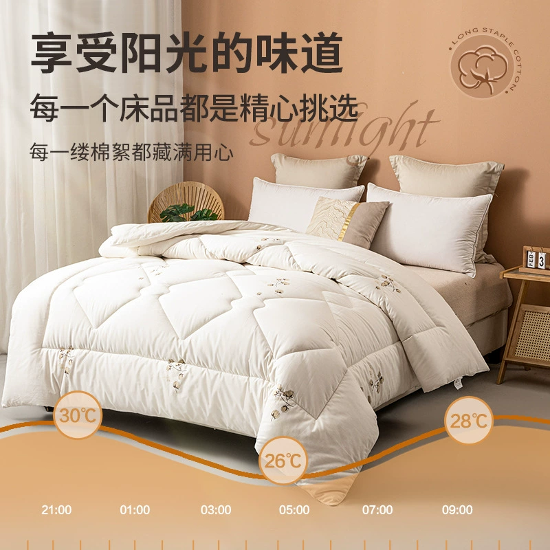 Cotton winter mattress, increased thickness, bedding, wholesale