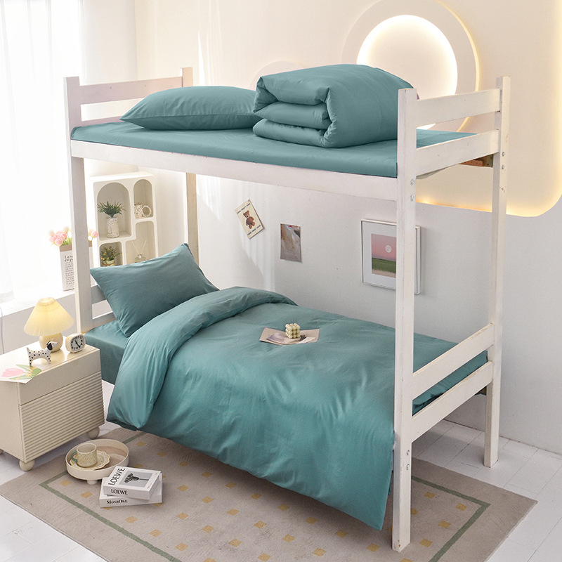 Red Bean University University Cama de algodón de tres piezas Dormitorio Sencilla de algodón puro simple Funda de edredón Ropa de cama Sombrilla de cama Múltiples tamaños