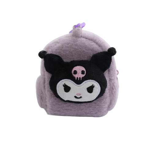 Cartoon Zero Wallet Plush Square Cute Purple Pig Kitten Pink Dog Lanyard Ins Coin Pouch Wholesale Cross-border