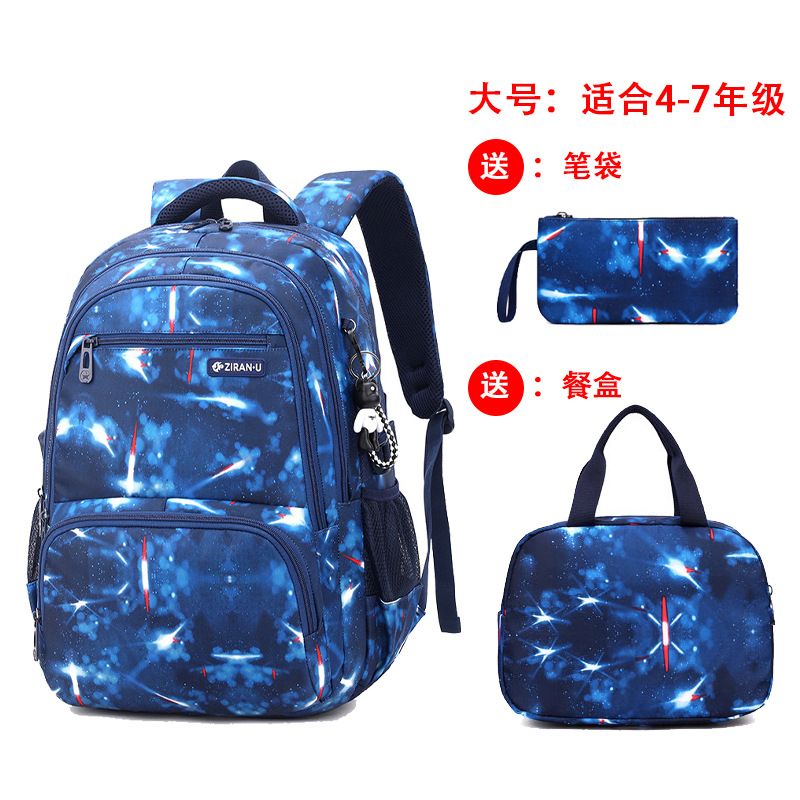 Peces naturales nueva mochila al por mayor de primaria y secundaria estudiante de tres piezas de gran capacidad de descompresión aguas abajo Venta caliente mochila