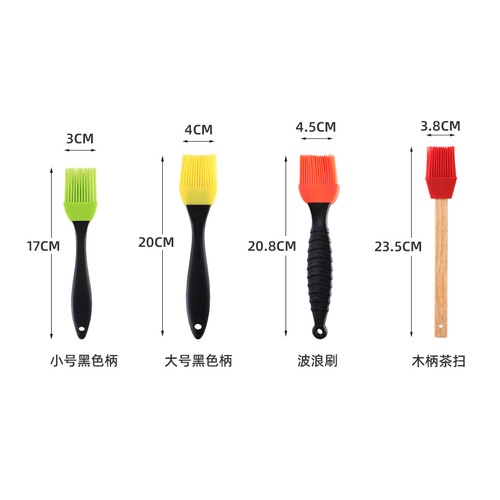 Amazon BBQ large and small silicone brush split BBQ barbecue seasoning soy sauce brush kitchen household brush