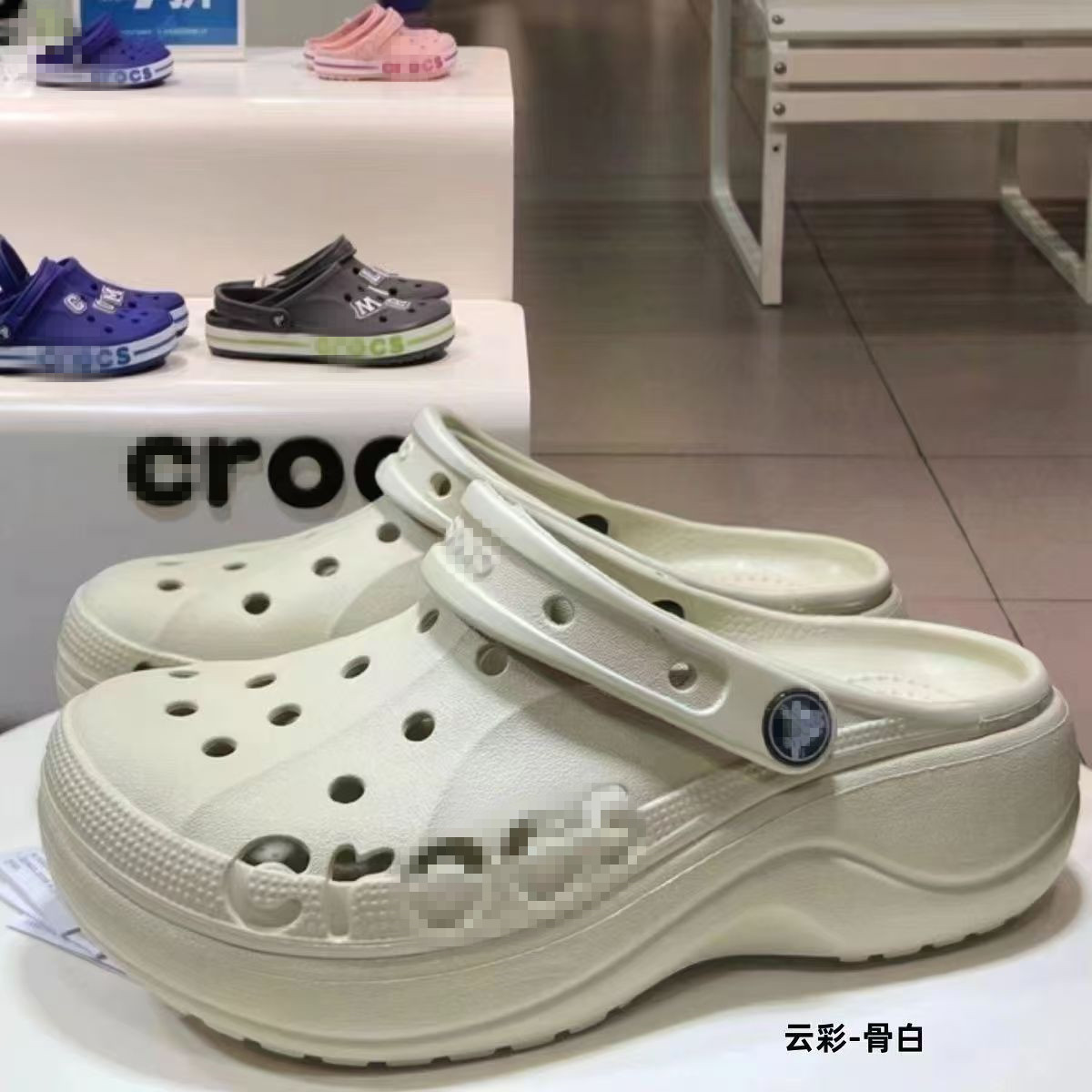 New thick-soled cloud-colored clogs for women, beach shoes, outdoor thick-soled sandals, slippers, simple, stylish, and versatile