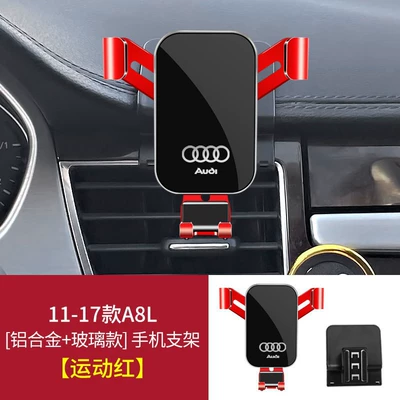 Q7 Q8 A7L Navigation Accessories – Car phone holder - 11-17-models-a8l-graceful-black