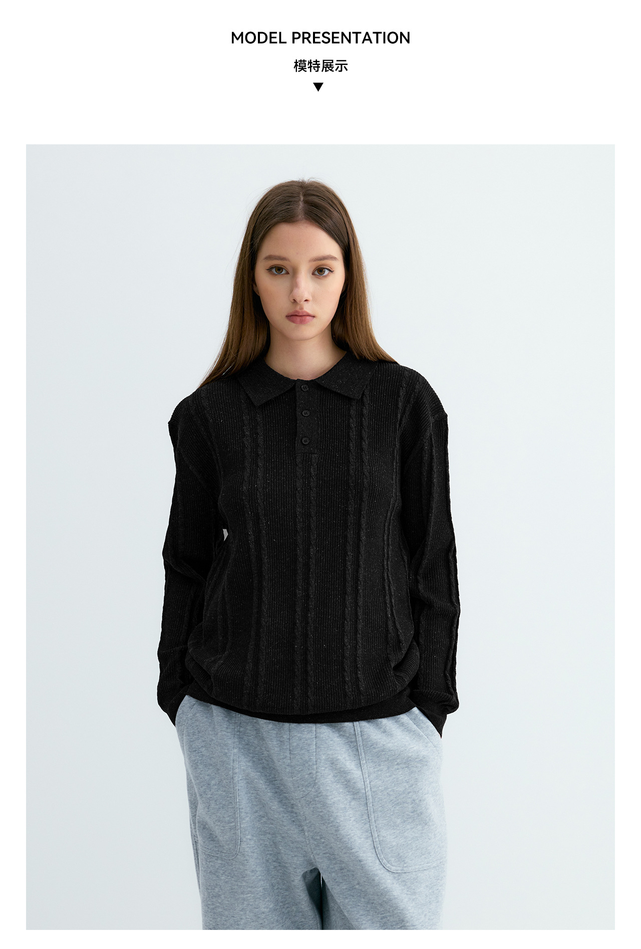 UNF Cable-Knit Jacquard Polo Shirt