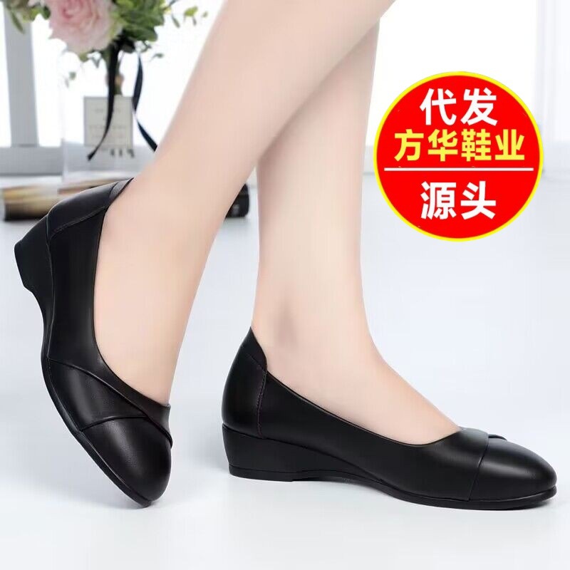 2026 nuevo verano de cabeza redonda zapatos de talón de pendiente de moda universal de trabajo madre zapatos de cuero de mujer