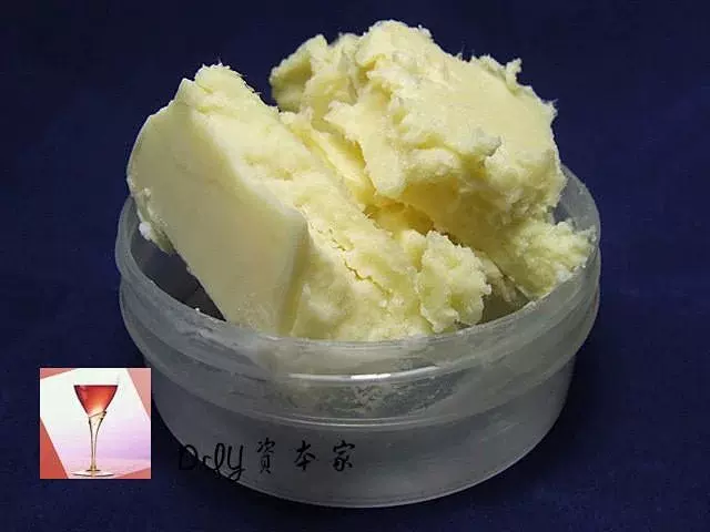 初榨乳木果油未精炼DIY手工皂化妆品原料温和柔润护肤淡黄色现货