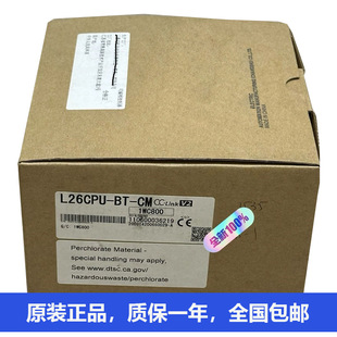 三菱多功能高速I/O控制模块LD40PD01 L61P-CM L26CPU-BT-CM LY41P-阿里巴巴