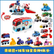 �����׃�ι���������bȫ���������󹦻����T��Ѳ߉܇��Ů�����b