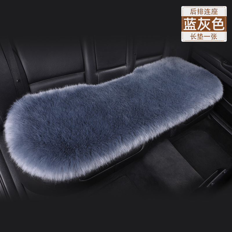 Universal – Seat cushion, seat cover Cushion Thickened Non-slip - blue-gray-rear-row-long-cushion