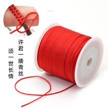 һ�|��z���^�l���A��DIY�ֹ���������朵������K���K�t�K��