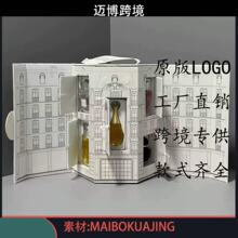 越南香水礼盒城堡香水五件套甜心红毒真我悦之欢香水小样城堡套装