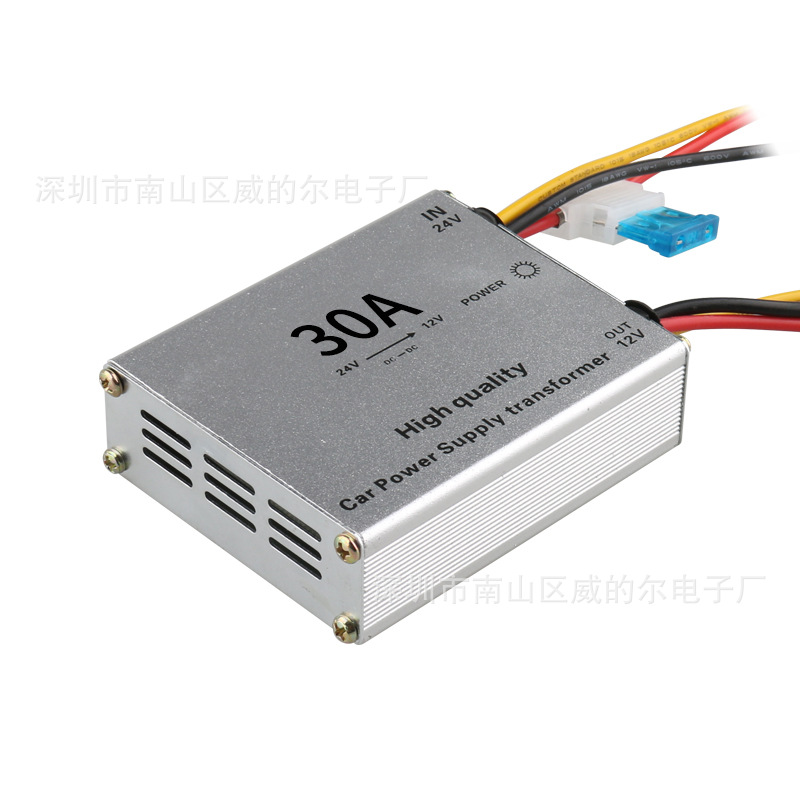 机器大功率降压器24V转12V带记忆稳压音响导航30A转换器铝壳