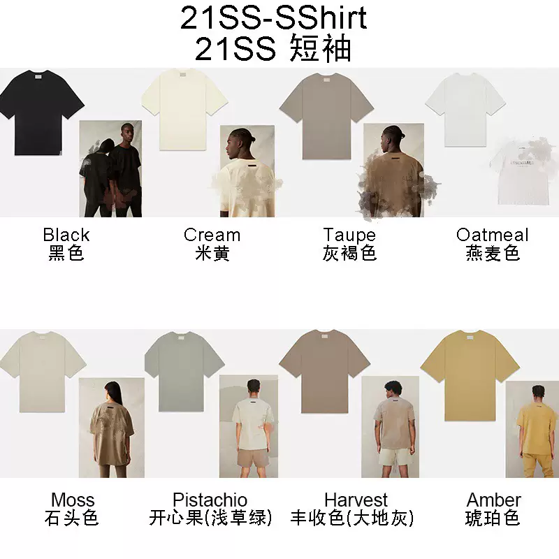 2021SS T-shirt short-sleeve 21SS-SShirt