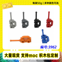 3962�羳�����ָ�19220�Խ���28924С����MOC���ƴ���ľ��50g��