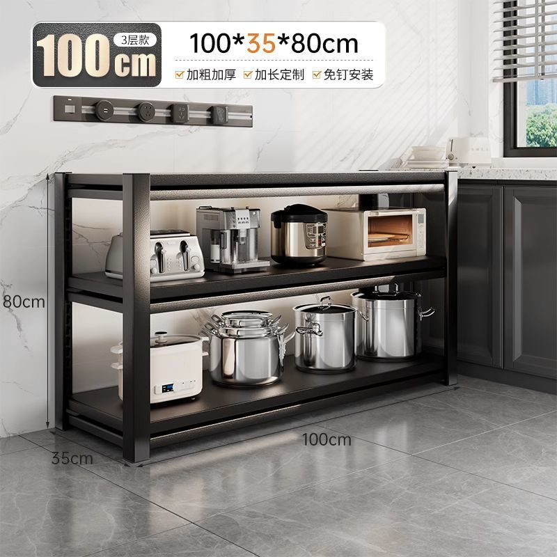 빠른 도착] 길이 100, 폭 35, 3층, 높이 80