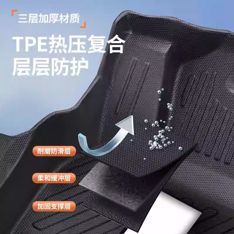 专用于坦克300全包围脚垫汽油柴油无异味TPE包门槛原厂汽车脚踏垫|undefined