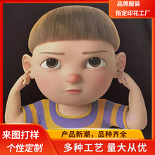 数码直喷印花/服装数码印花加 工/裁片数码印花/