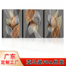 大芬工厂树叶抽象卧室挂画防水帆布画芯现代沙发背景墙客厅装饰画