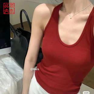Cotton top with cups, fitted base universal tank top