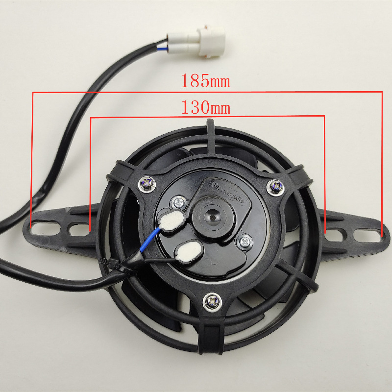 Off-Road Two-Wheeled Motorcycle Water-Cooled Oil-Cooled Radiator Water Tank Fan Panasonic Motor 4-Inch 12V Silent Digital Fan
