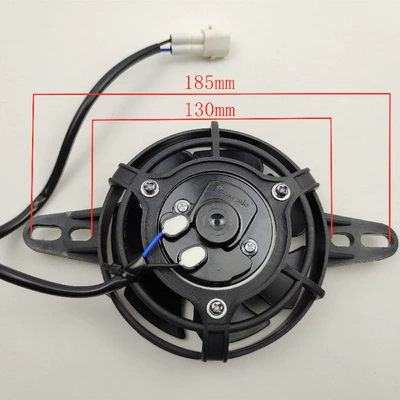 Off-Road Two-Wheeled Motorcycle Water-Cooled Oil-Cooled Radiator Water Tank Fan Panasonic Motor 4-Inch 12V Silent Digital Fan (Fan)