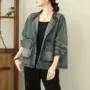 简梦宽松新款秋季上衣