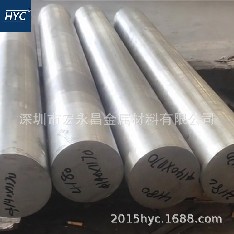GH4180（GH80）镍基高温合金棒 圆棒 圆钢 板材 钢板 无缝管 丝材