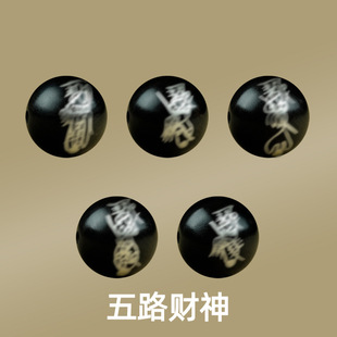 ��ľ��y�w����ɢ�鴮���Ϲ�̴�Ƕ���L��·ؔ����Һ�̴�Ʒ���