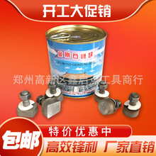 悽ʯĥKA	 10mmAδĥ35/45ĥ^ˮĥʯCĥĥK