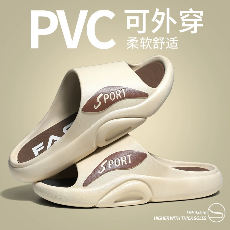 Мужские летние модные шлепанцы, модные пляжные сандалии на мягкой подошве, молодежные уличные спортивные тапочки оптом