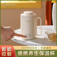 �k����늟ᱭ���ö๦���B��ˮ�������yʽ��������늟����YƷ