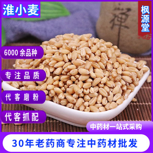 ��ș�����l  ��С�� �����󗗜����ϑ�С���� Ʒ�N�Rȫ ����ă�