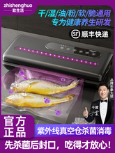 lȫԄշڙCСͼʳƷbCܷ≺s