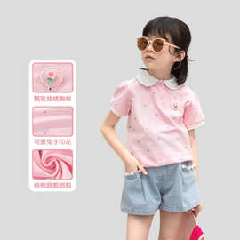 夏季新款女中大儿童夏装上衣半袖夏装女童翻领短袖t恤