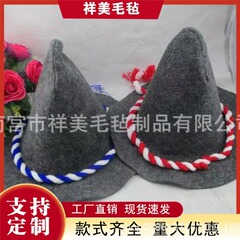クロスボーダー供給フェルト巫師帽巫婆帽ミニ魔女帽鬼節イースターペット花芸酒瓶装飾
