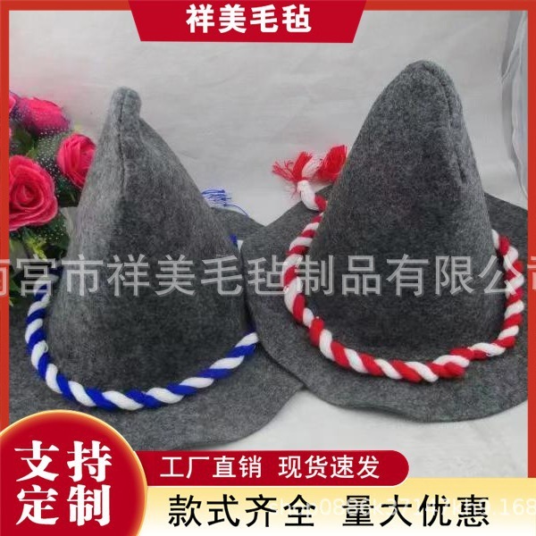 クロスボーダー供給フェルト巫師帽巫婆帽ミニ魔女帽鬼節イースターペット花芸酒瓶装飾|undefined