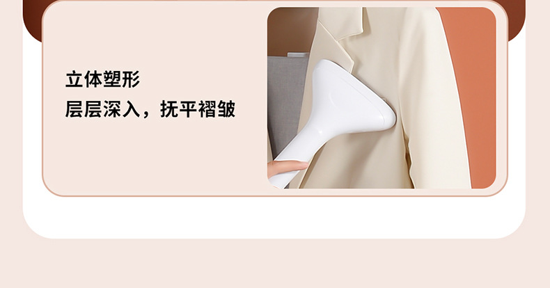 新款蒸汽挂烫机立式手持家用大蒸汽烫衣服电烫斗熨烫机批发严选