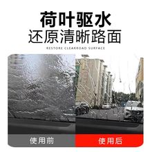 ��s��僾�����ˮ��܇���ˮ܇����ξ�혻���ˮ������x�z����Ĥ