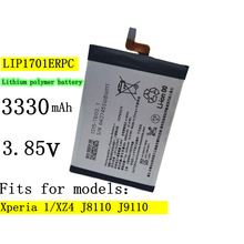 適用索尼Sony Xperia1電XZ4 J8110J9110型號LIP1701ERPC手機電板