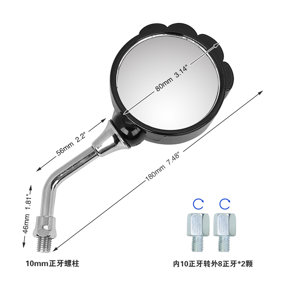 Electric Scooter Modified Reflector, Motorcycle Rearview Mirror, Scissor Hand V Gesture Reflector