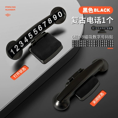 2024 New Parking Plate Moving License Plate Luminous Parking Plate Hidden Parking Plate Creative Parking Number Plate (Nömrəli dayanma kartı) - suede-black