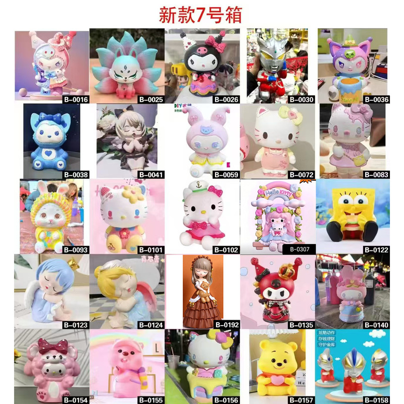 Labubu 石膏人形白胚インターネット有名人選択夜市の屋台子供の塗装 DIY 着色装飾品卸売|undefined