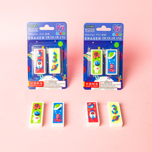 2022ERASER����̫����Tϵ�кò��o��ζ��Ƥ�������b��Ƥ�����l